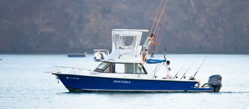 Guanacaste Inshore Dream Fishing Boat